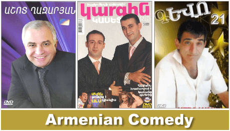Armenian Comedy