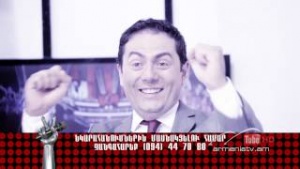 The Voice of Armenia 3 - Kuyr Lsumner