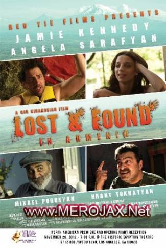 Lost & Found in Armenia / Կորած մոլորվածը Հայաստանում