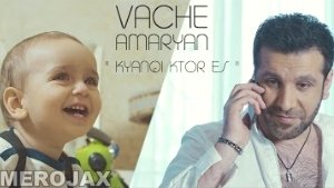 Vache Amaryan - Kyanqi Ktor Es (2018)
