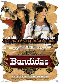 Ավազակուհիները - Bandidas (Հայերեն)